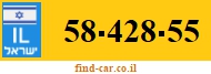 58-428-55