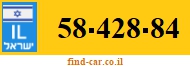 58-428-84