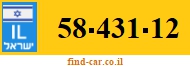 58-431-12