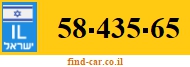 58-435-65