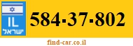 584-37-802