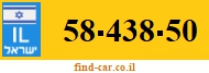 58-438-50