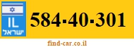 584-40-301
