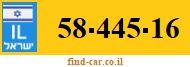 58-445-16