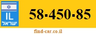 58-450-85