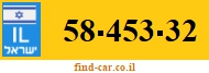 58-453-32
