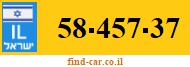 58-457-37