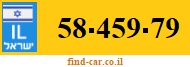 58-459-79