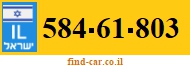 584-61-803