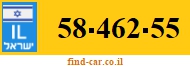 58-462-55