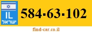 584-63-102