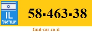 58-463-38