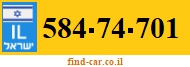 584-74-701