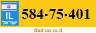 584-75-401