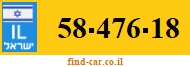 58-476-18