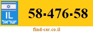 58-476-58