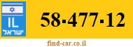 58-477-12