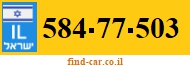 584-77-503