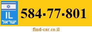 584-77-801