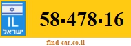 58-478-16