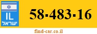 58-483-16