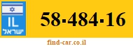 58-484-16