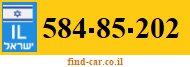 584-85-202