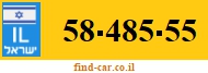 58-485-55