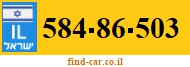584-86-503
