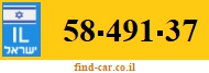 58-491-37
