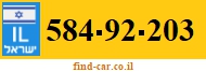 584-92-203