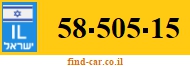 58-505-15