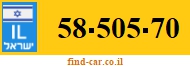58-505-70