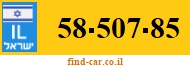 58-507-85