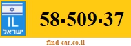 58-509-37