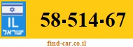 58-514-67