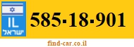 585-18-901