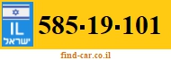 585-19-101