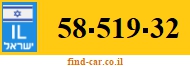 58-519-32