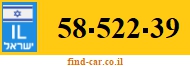 58-522-39
