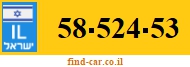 58-524-53