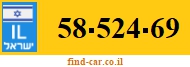 58-524-69