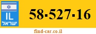 58-527-16