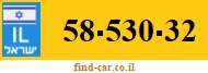 58-530-32