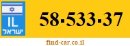 58-533-37
