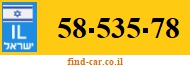 58-535-78