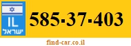 585-37-403