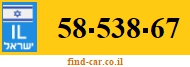 58-538-67