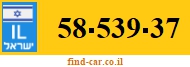 58-539-37