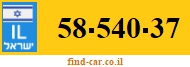 58-540-37